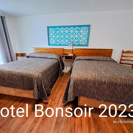 Motel Bonsoir Joliette Zewnętrze zdjęcie